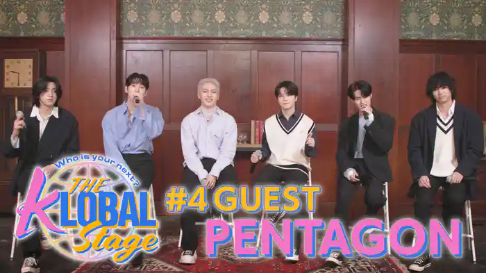 #4 PENTAGON
