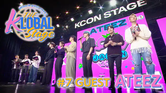 #7 ATEEZ