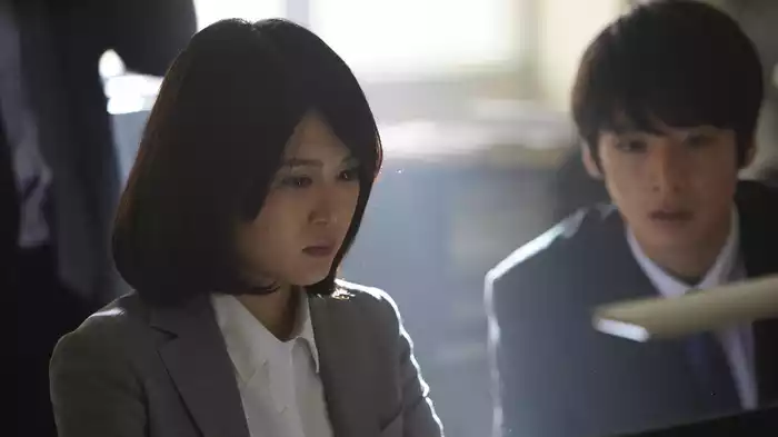 したたかな女