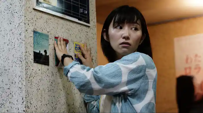 「女は女である」