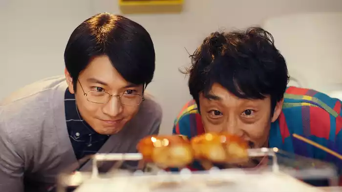 「思い出の焼きまんじゅう」