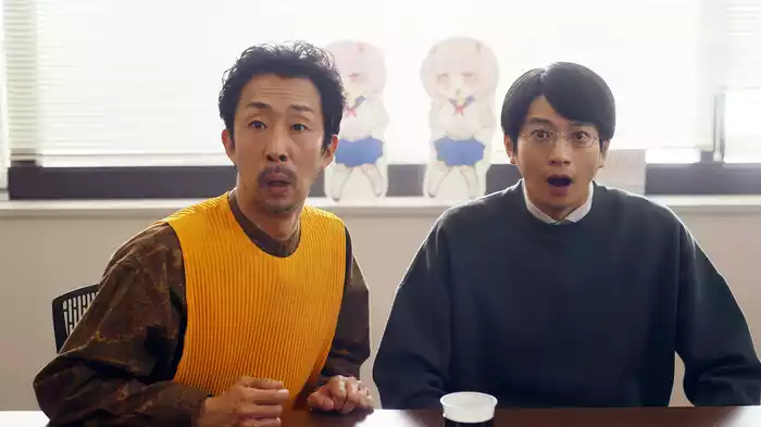 「濃厚なコラボ」