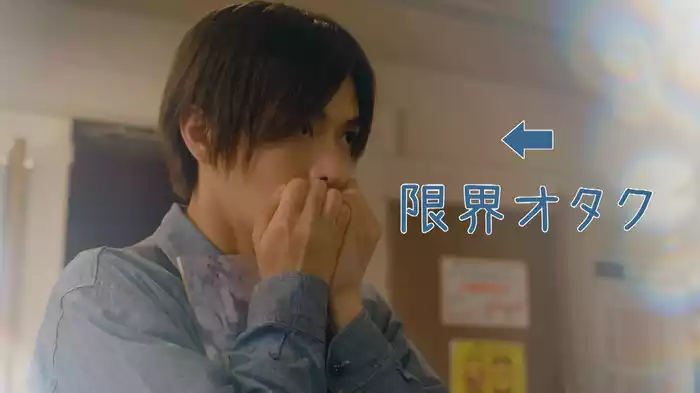 「映画館にて／三間の長い夜」