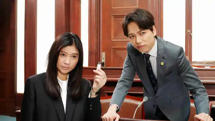 第８話 「裁判、恋愛、人生…鮮やかな“どんでん返し”!?」