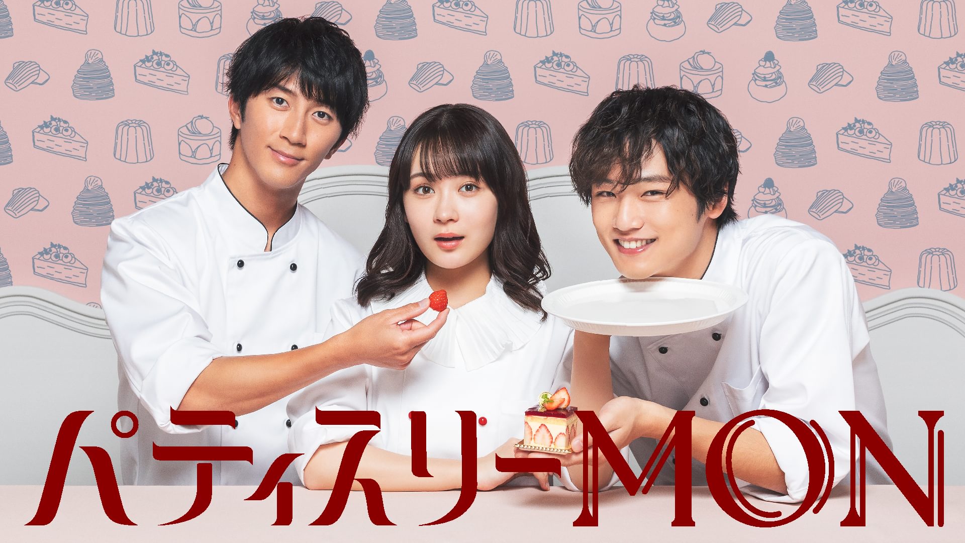 パティスリーMON - サムネイル