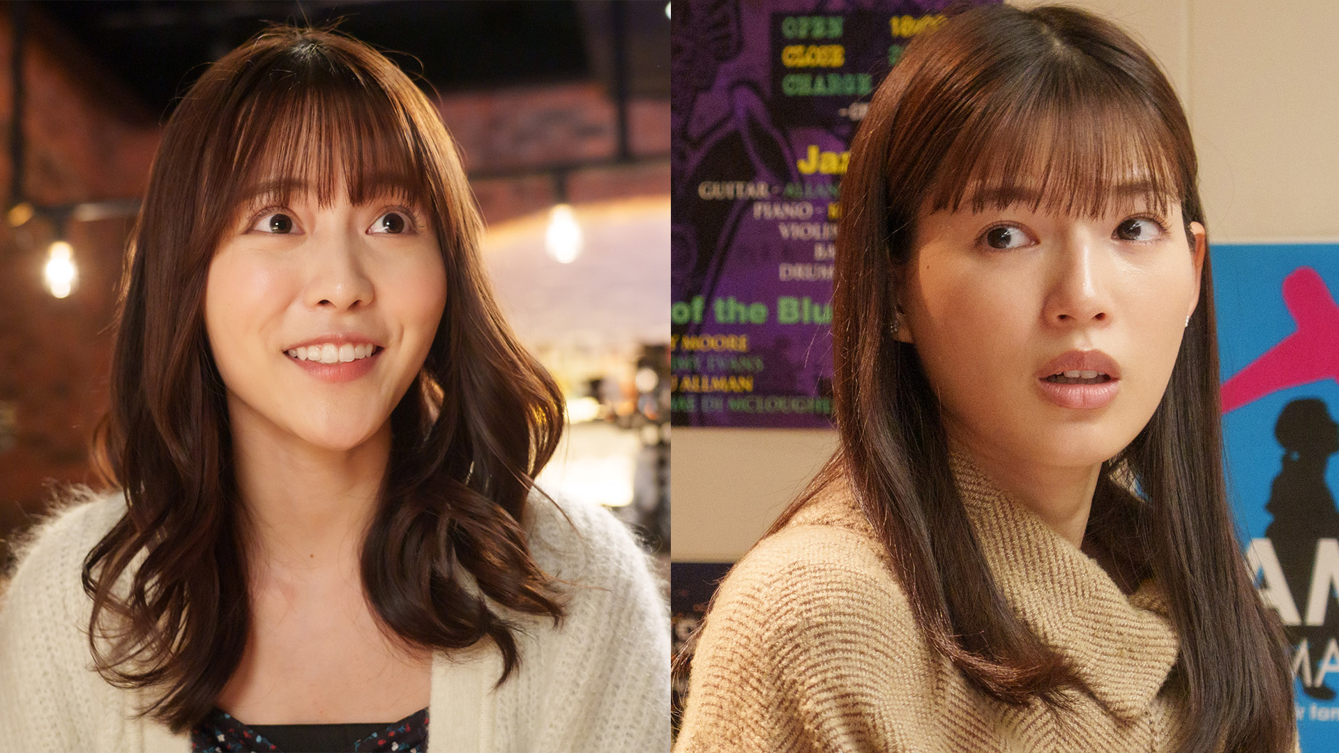 「相談からの略奪女／他人評価＆批判女」