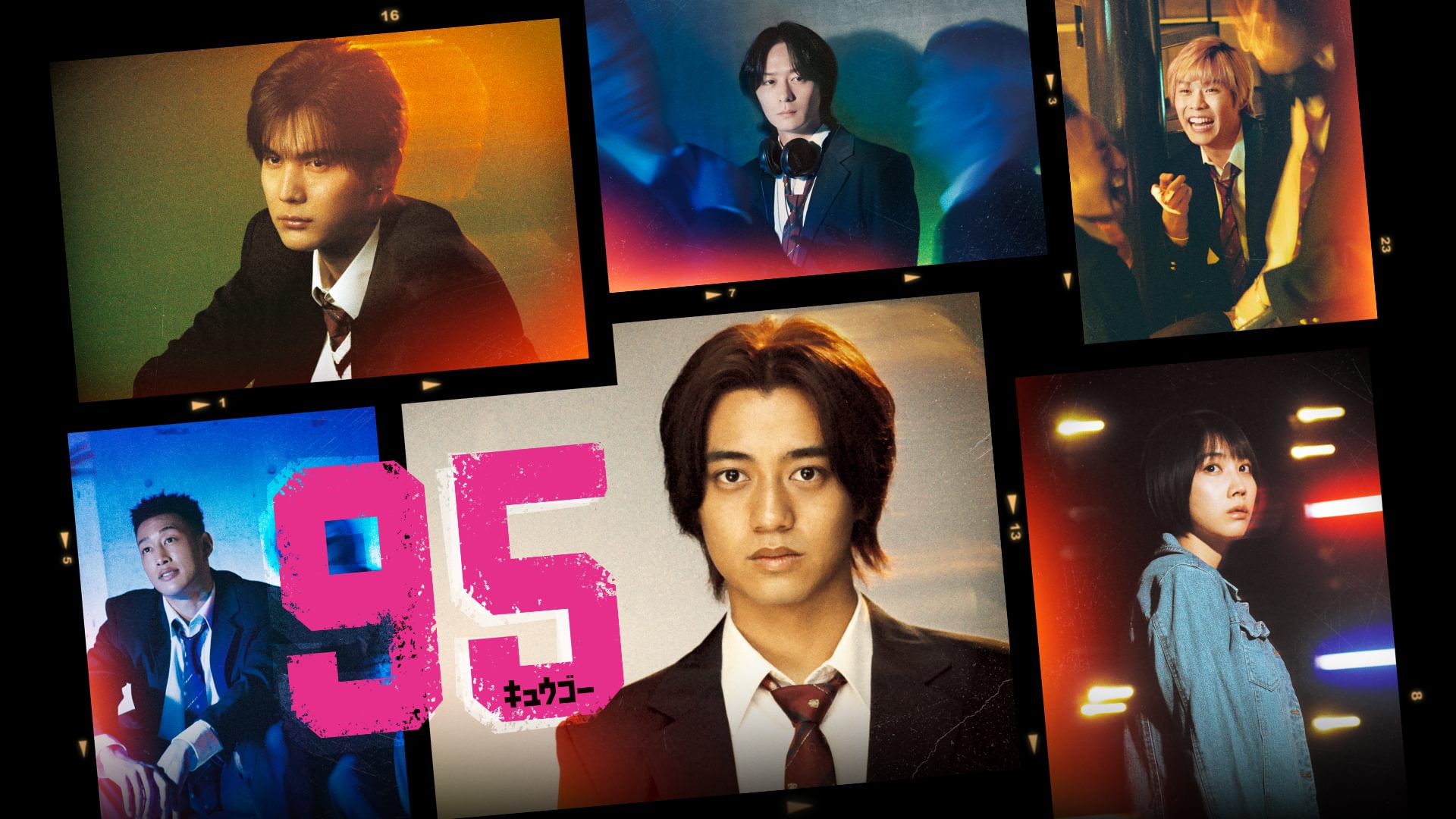 ９５ - サムネイル