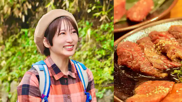 高尾山 炭火焼肉ごしち 薬味ロース