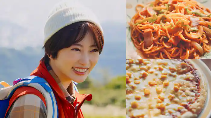 大野山 喫茶モンタナ ナポリタンとコーンピザ