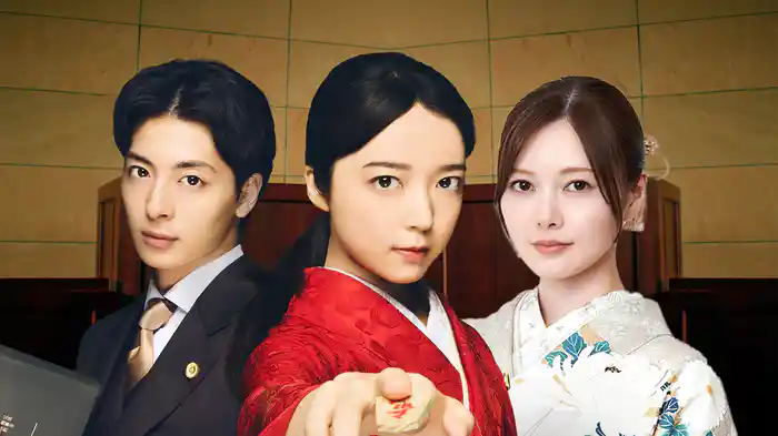 「不用品買取詐欺 VS 穴熊」