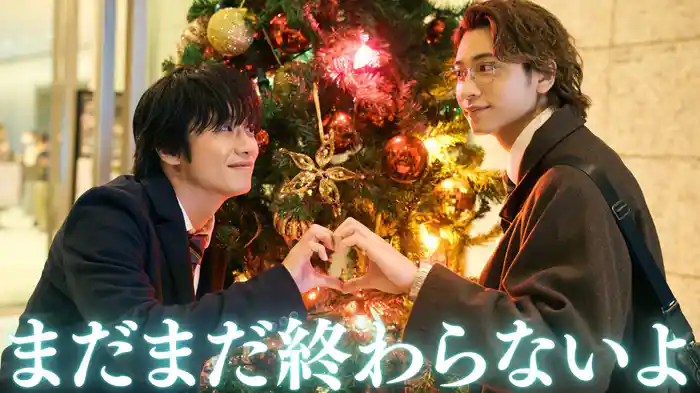 大ヒット記念！秘蔵映像公開SP