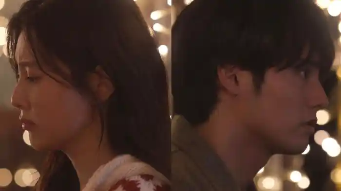 「君にとって僕は 僕にとって君は」