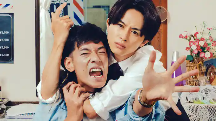 300万の理容室の正体は？