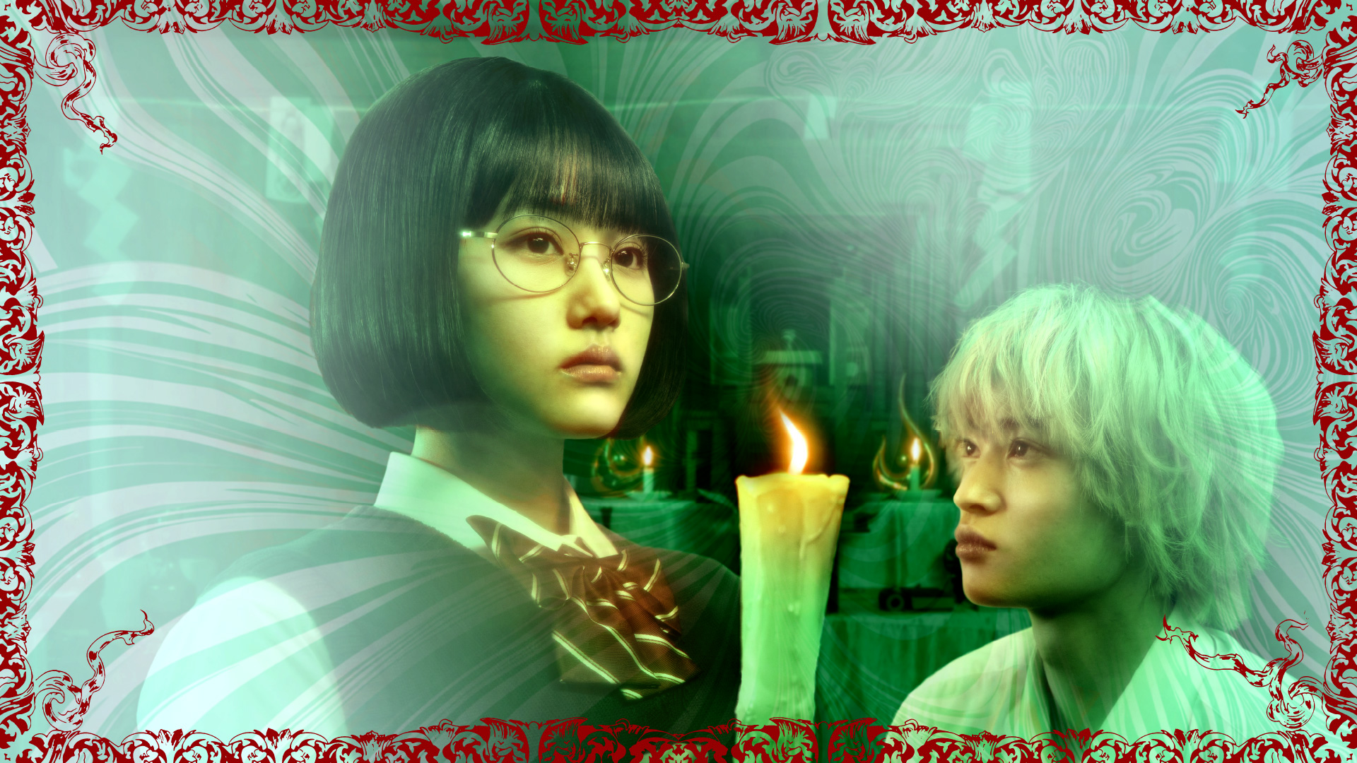 神の子は恋をしてはならない