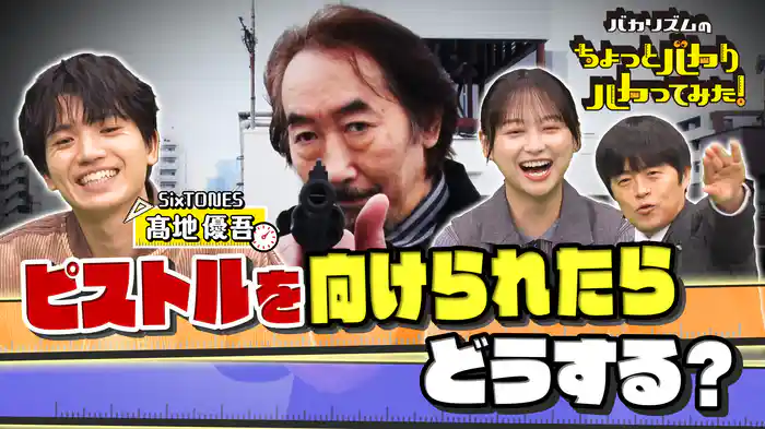 あなたの家も危ない火事の衝撃の原因は?ピンチ解決SP