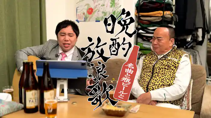 教師なのに人前に立つのが苦手なんです