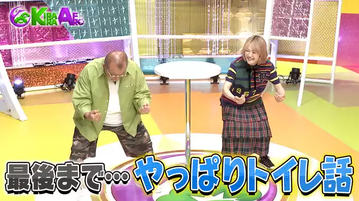 鶴瓶 最終回間近で松嶋にクレーム!?