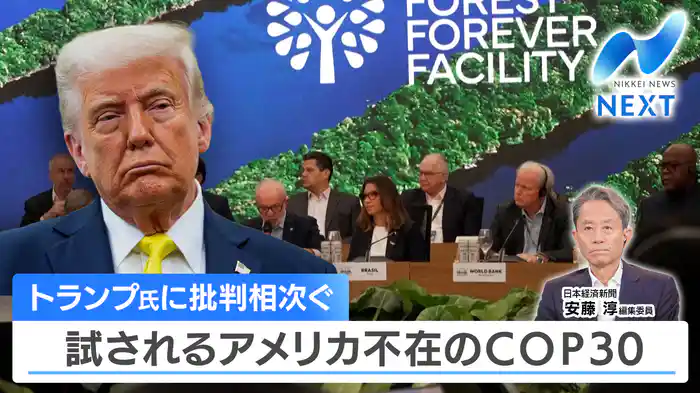 高市銘柄の「防衛業界」実力値は？▼投資玄人のロボアド活用法