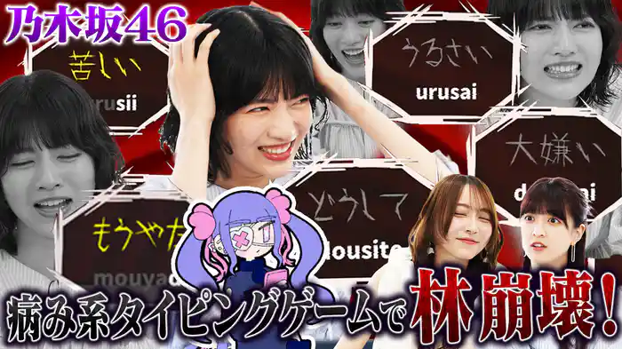 第2回 東京パソコンクラブ インディゲームアワードを開催!