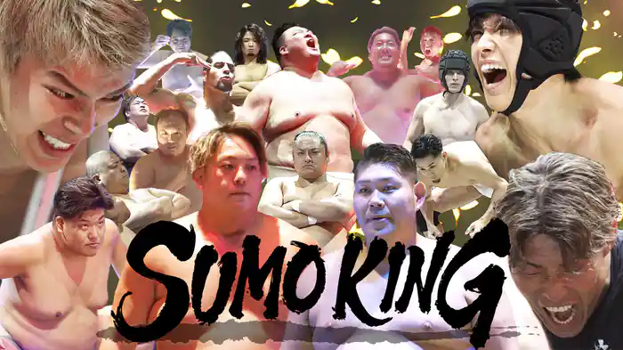 SUMO KING