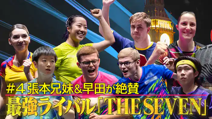 世界で躍動する海外スターを一挙紹介
