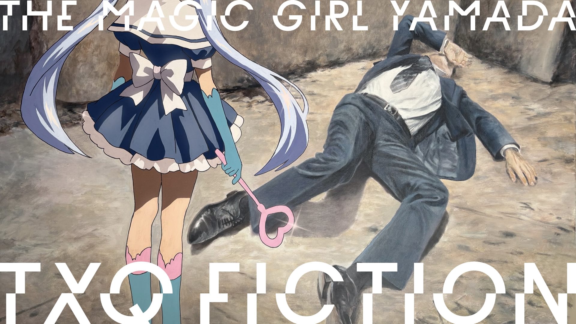 TXQ FICTION / 魔法少女山田 - サムネイル