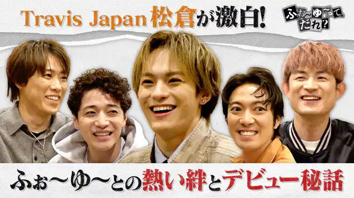 【4人の飲み会に後輩を呼び出しまくる夜】