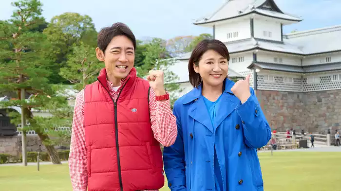 警視庁ゼロ係～スカイフライヤーズ～