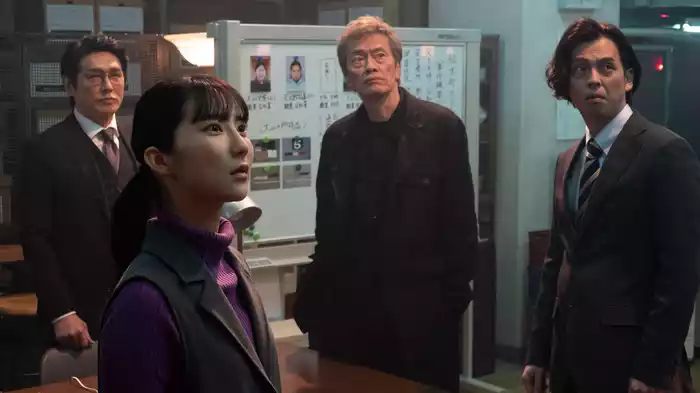 警視庁追跡捜査係ー交錯ー