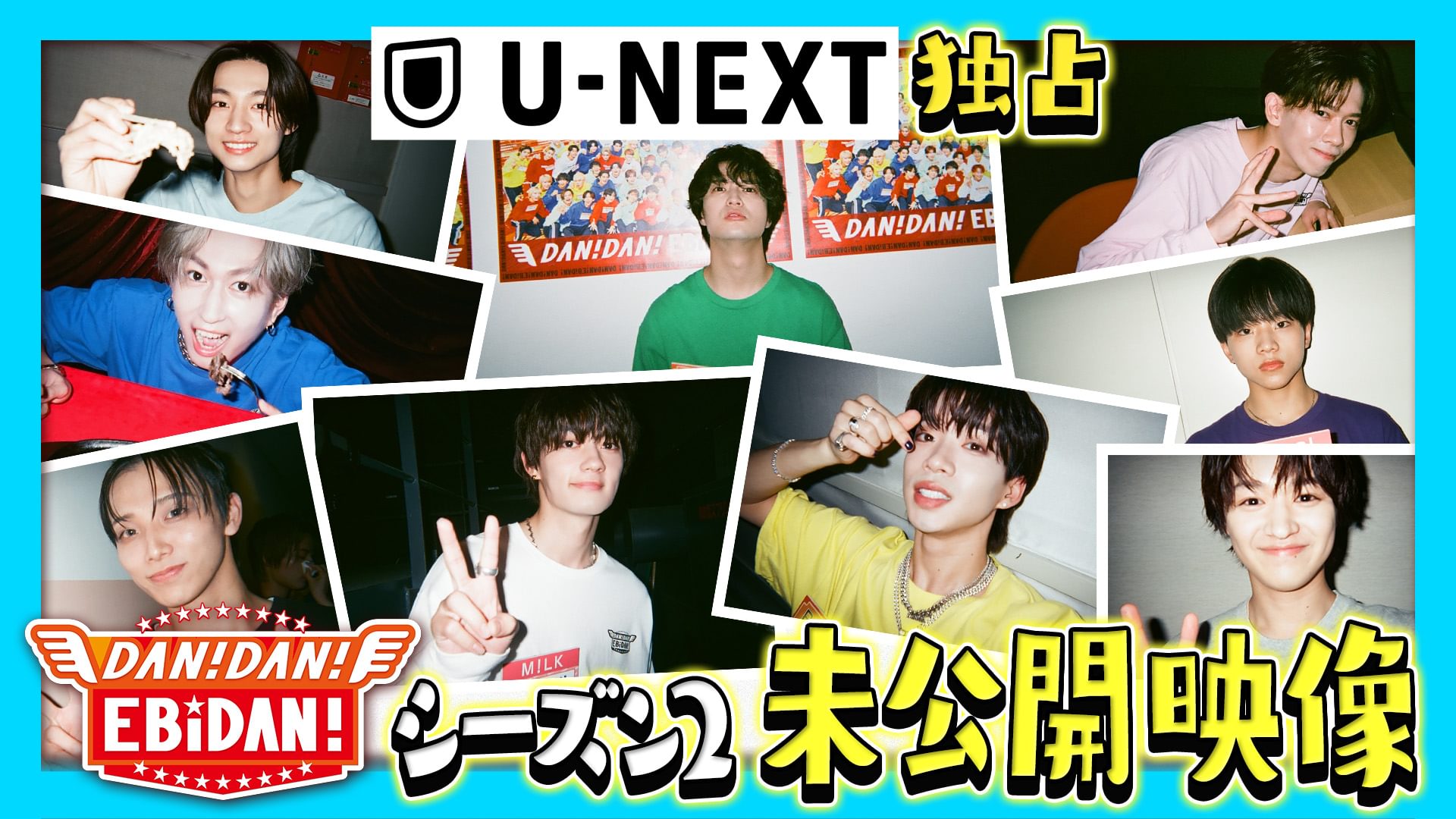プロフィール必読 原因は自分にある。】注目のアイドルグループ！ - 動画配信 | U