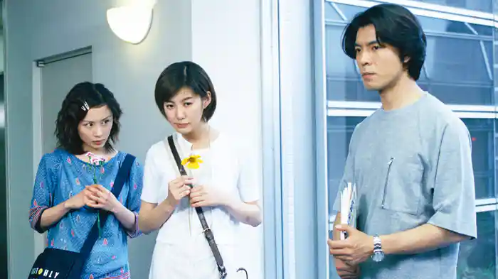 あなたを忘れられない