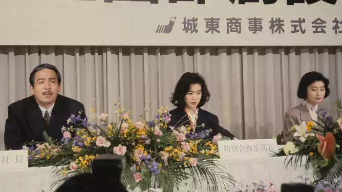 第二章 「後戻り出来ない」