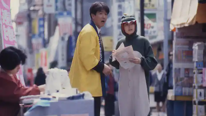 「お下がりの女」