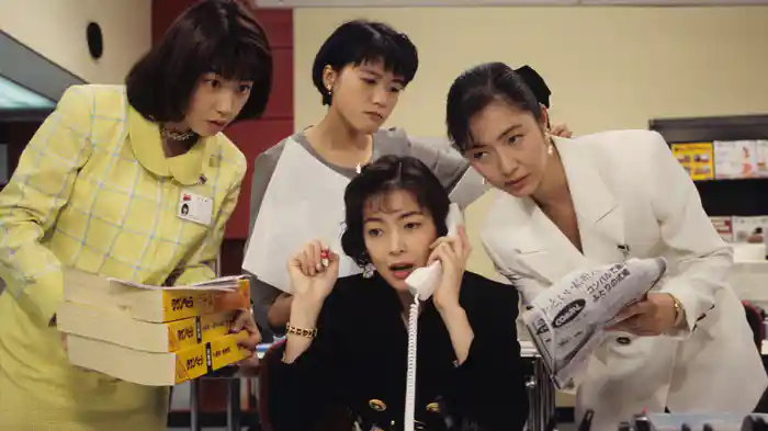 「ゼロまんの女」