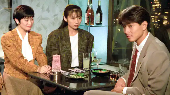 「女はその日に賭けている」