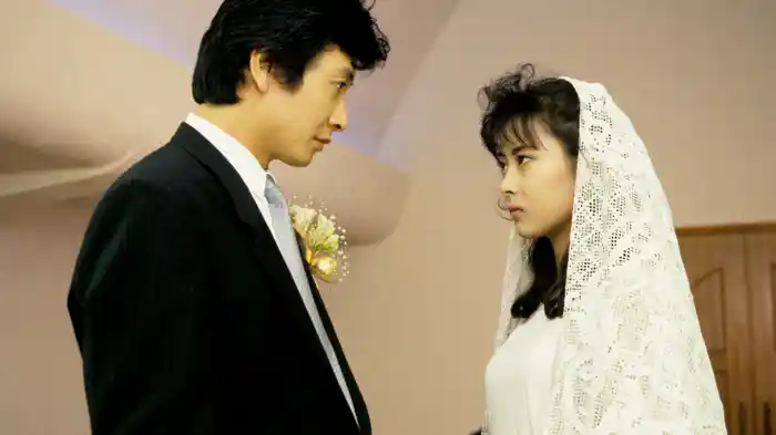 結婚なんてゆるさない!