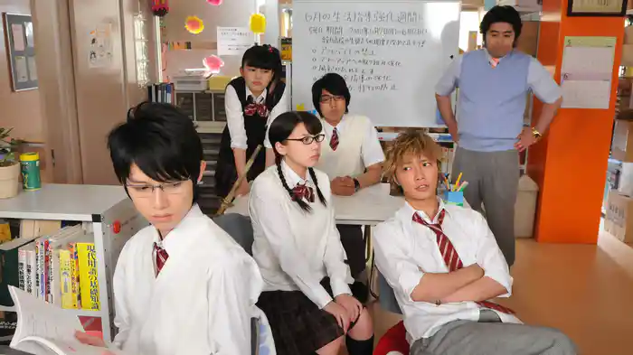 退学なんて認めません