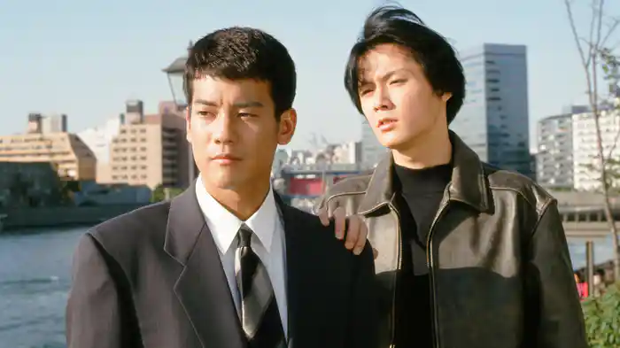 「君を愛してる」