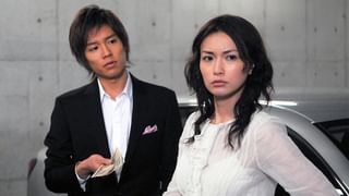 おいしいプロポーズ(国内ドラマ / 2006) - 動画配信 | U-NEXT 31日間