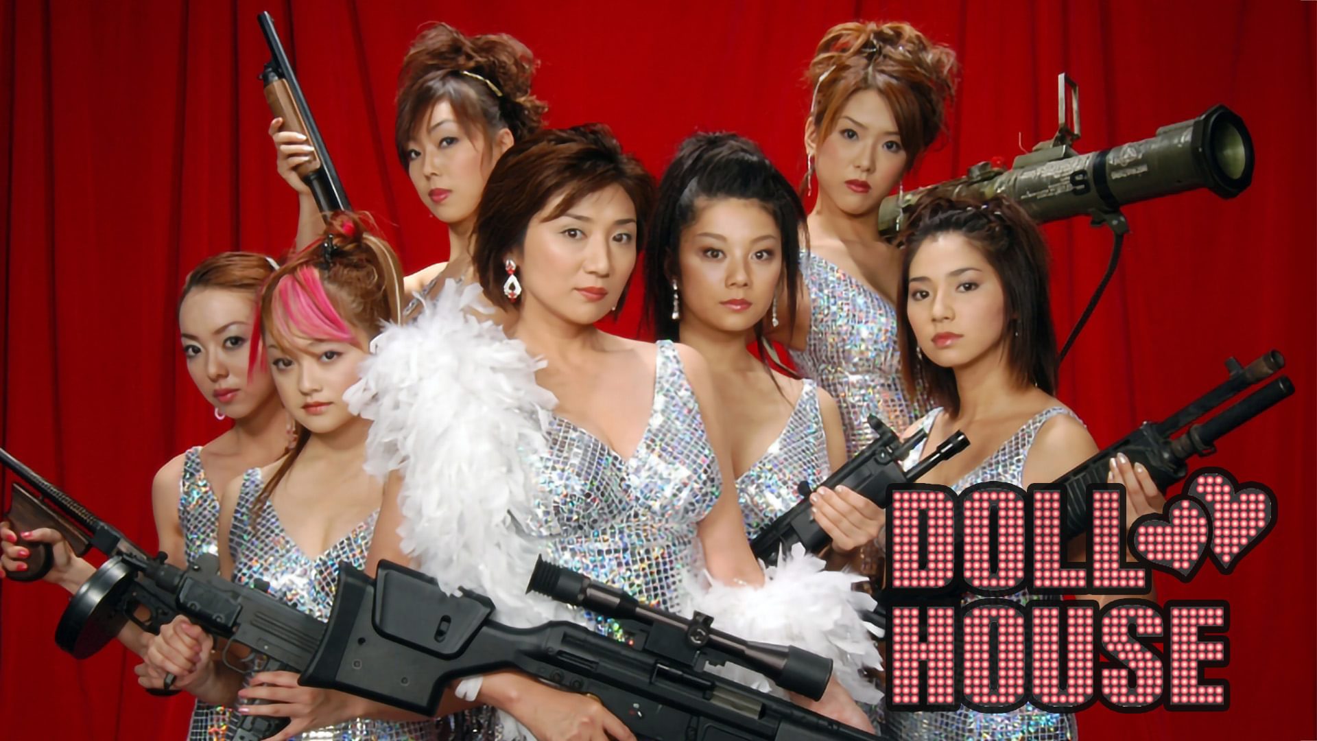 ドールハウス～特命女性捜査班～ - サムネイル