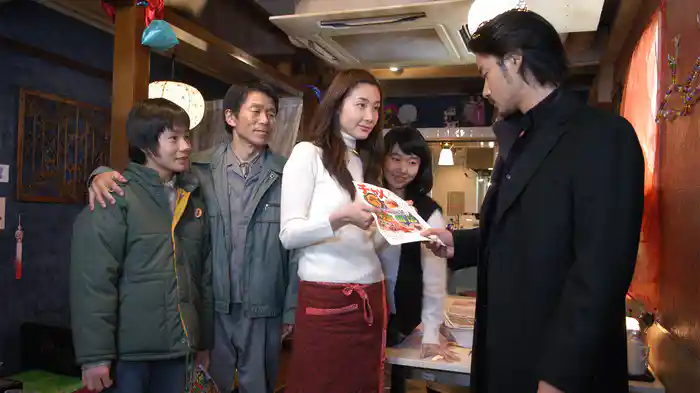 哀しい約束～はじめての涙…