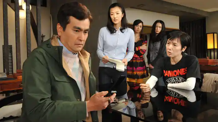 妻が夫を捨てる日