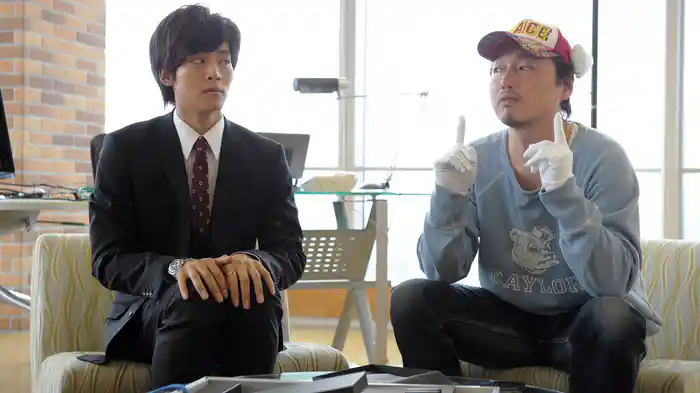 ゴルジア家の十字架