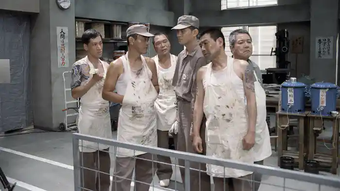 塀の中の懲りない面々4