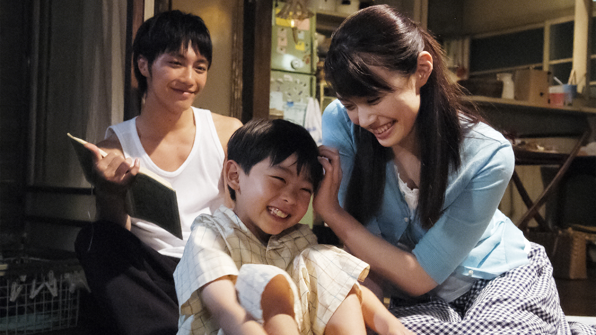 いま、会いにゆきます(国内ドラマ / 2005) - 動画配信 | U-NEXT 31日間