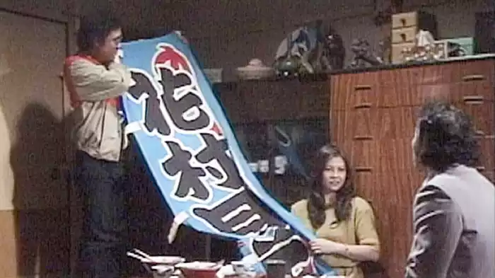 第二話 任侠･吉良の仁吉