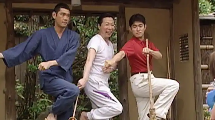 #3 結成!ムコサンズ