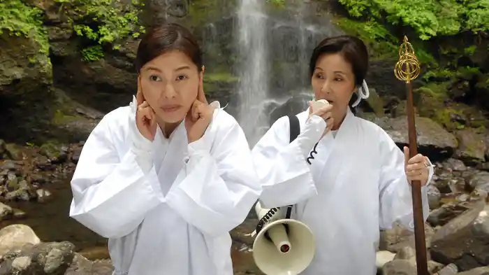 愛と滝行の日々