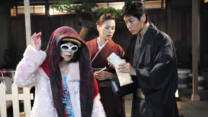 危険な新婚旅行