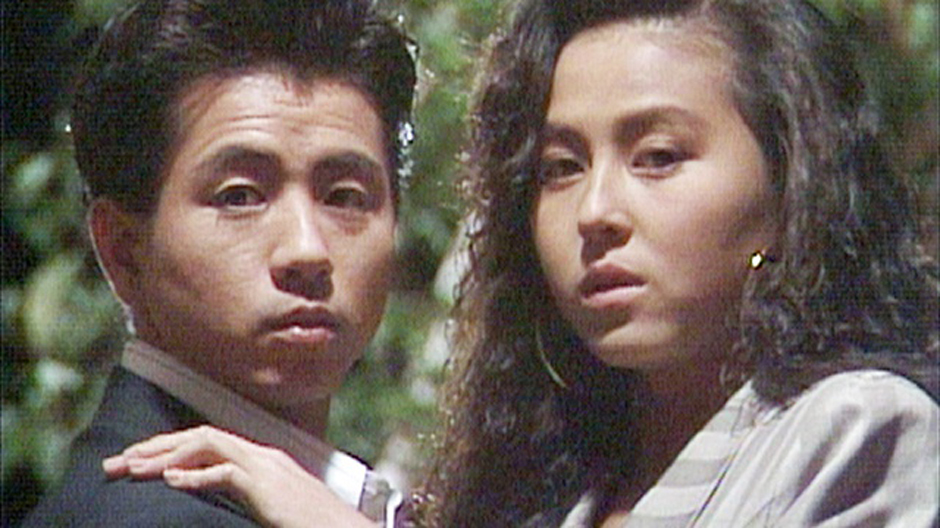 オイシーのが好き! #2 お茶くみ女は､カンで生きる(国内ドラマ / 1989) - 動画配信 | U-NEXT 31日間無料トライアル